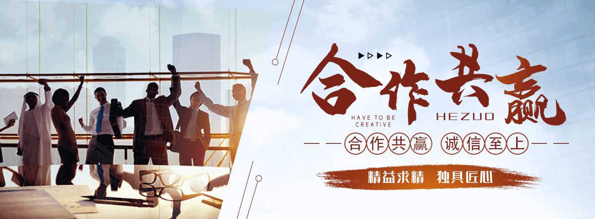 安康液体硅酸钠